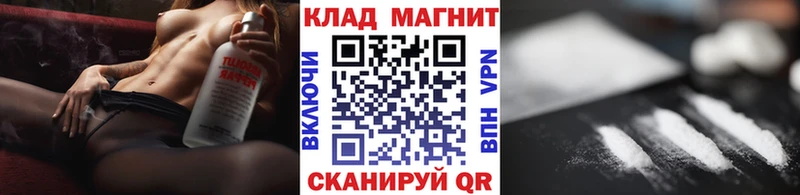 Купить наркотики сайты Кимовск Амфетамин  СК  Меф мяу мяу  Cocaine  ОМГ ОМГ маркетплейс  Марихуана 