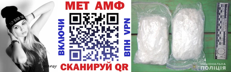 ссылка на мегу онион Кимовск Amphetamine 98% цена