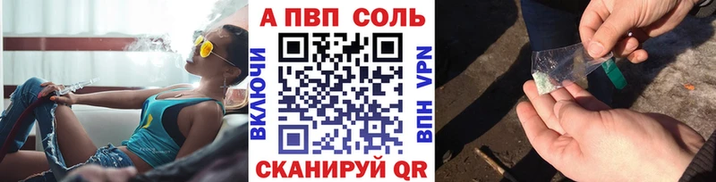 omg ONION  Кимовск  A PVP крисы CK  где можно купить  
