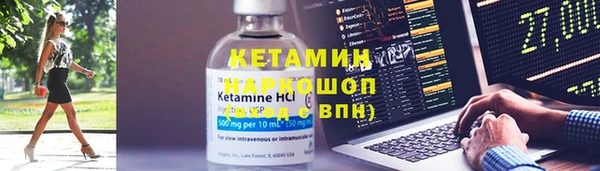 apvp Арсеньев