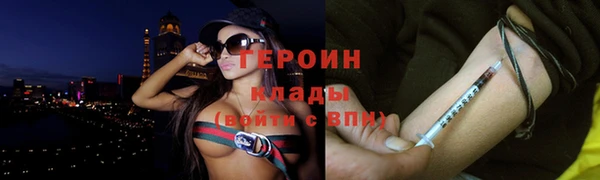 apvp Арсеньев
