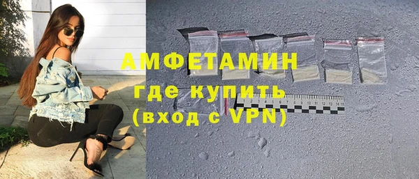 марки nbome Армянск