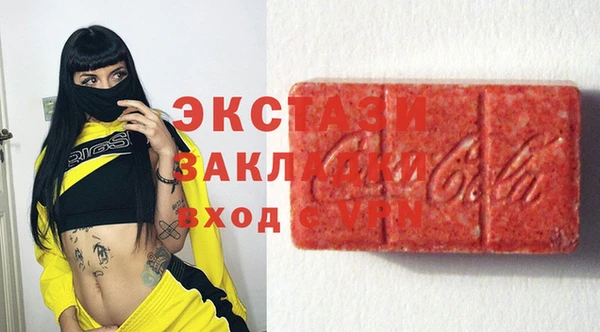 марки nbome Армянск