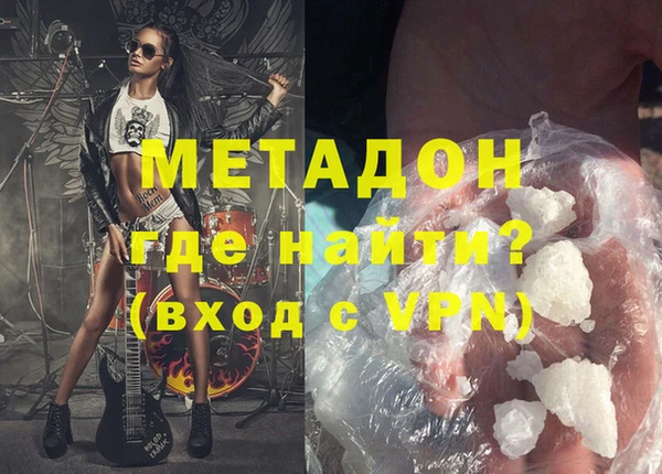 не бодяженный Аркадак
