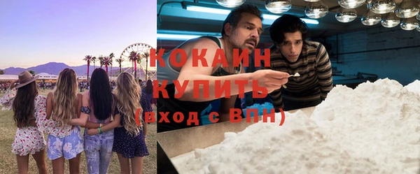 не бодяженный Аркадак
