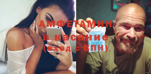 apvp Арсеньев