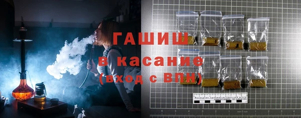 не бодяженный Аркадак