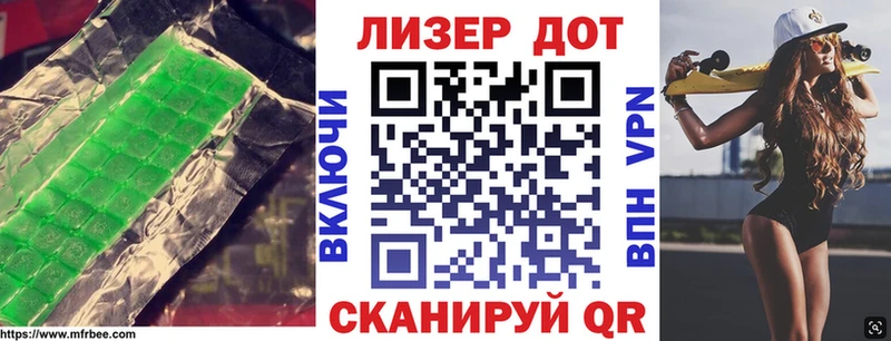 купить наркоту  Кимовск  Лсд 25 экстази кислота 