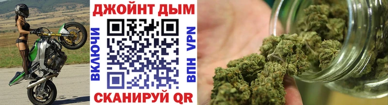 закладка  KRAKEN ССЫЛКА  Канабис сатива  Кимовск 